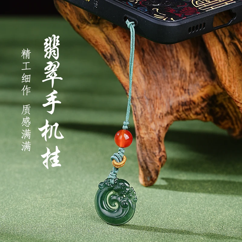 天然翡翠龙凤吊坠玉石玉坠手工精雕工艺品送礼物车载挂件挂饰