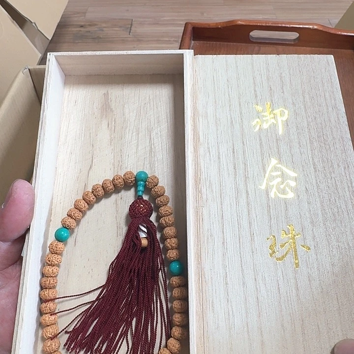 啦啦啦啦啦啦啦啦