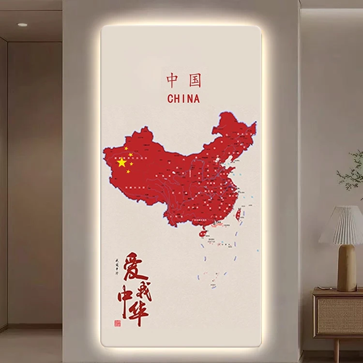 简约中国地图过道走廊入户玄关客厅装饰画背景墙办公室玄关装饰画