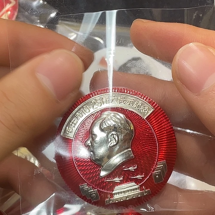 想***哥一一一一一一一一二一一