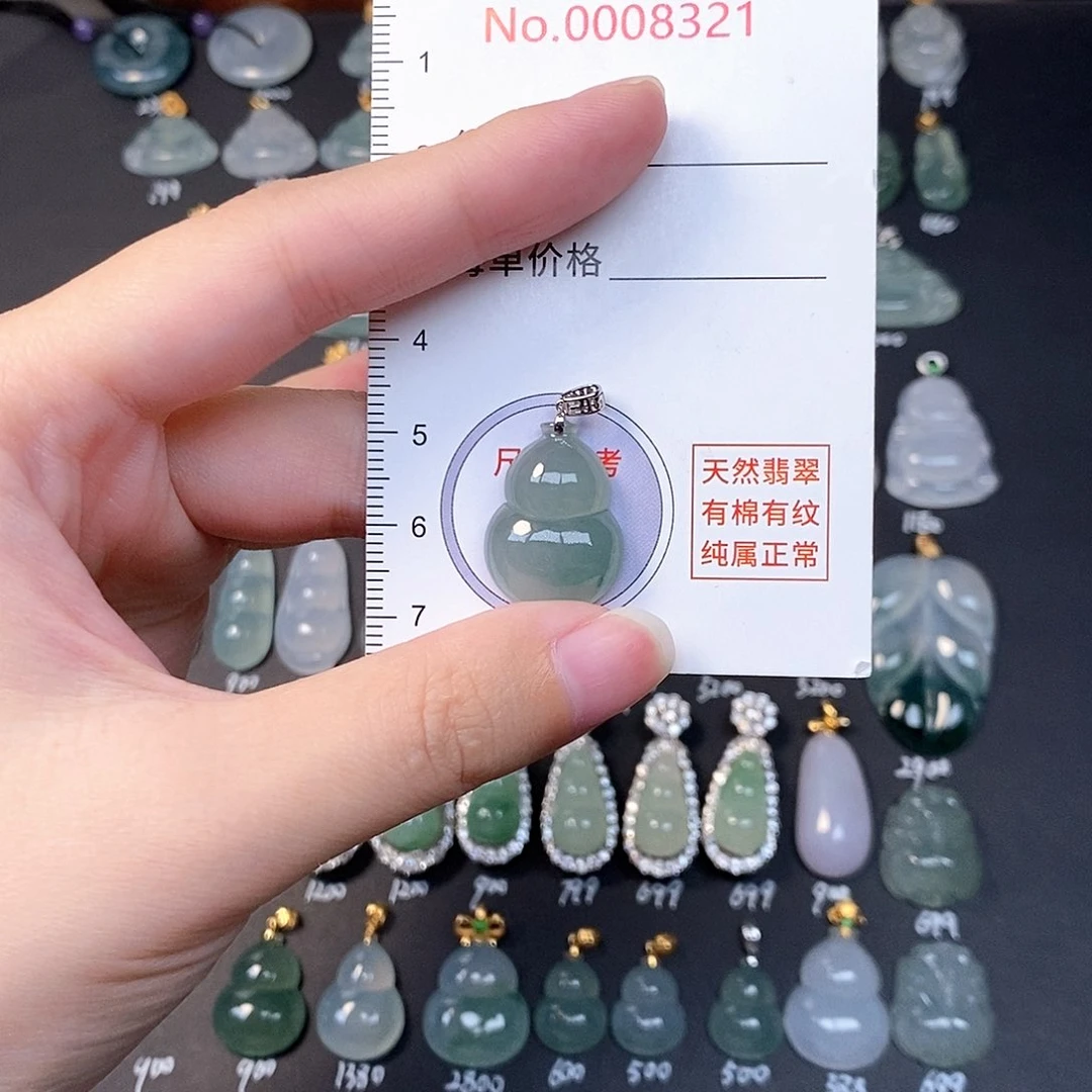 吊坠(不含链)18K金镶嵌翡翠全场缅甸A货翡翠