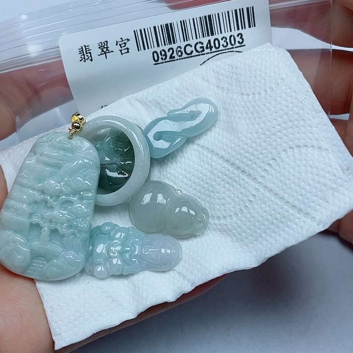 翡翠未镶嵌吊坠(不含链)