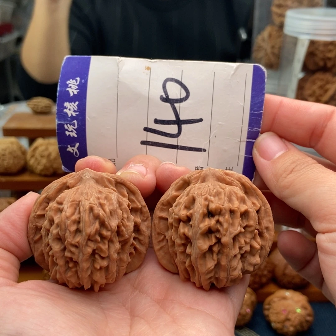 把件文玩核桃43楼子