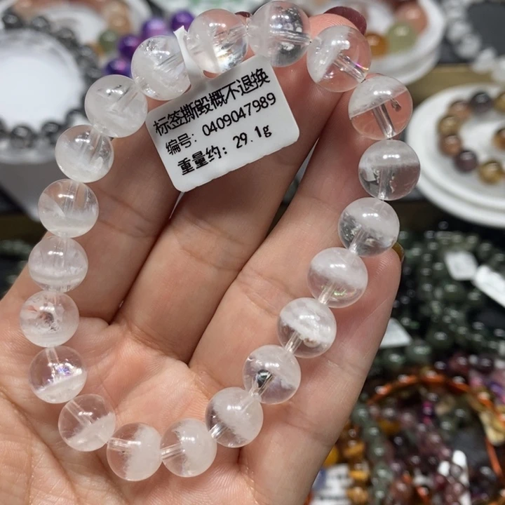 未镶嵌手链水晶白幽灵聚宝盆手链
