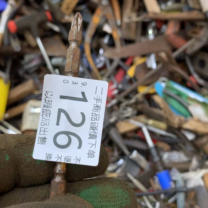 王***）闪购链接直接付款