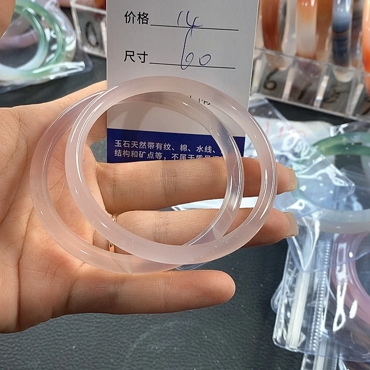 玛瑙/玉髓未镶嵌手镯24