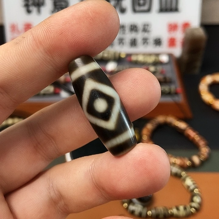 玛瑙/玉髓合金手链