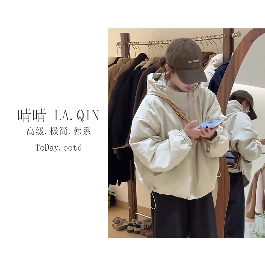 晴晴家-【六色冲锋衣】早春时尚潮流运动风纯色双拉链连帽外套2566