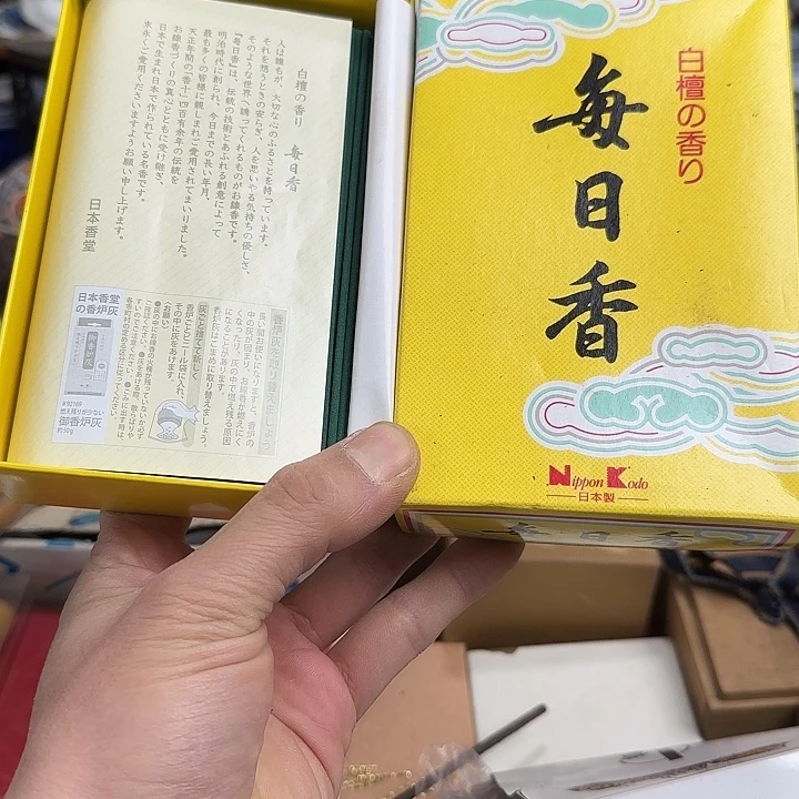 瓷片啊啊啊啊啊啊啊啊