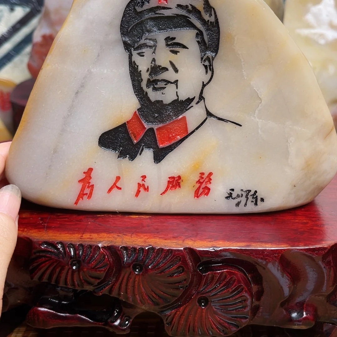 有机玻璃金丝三彩玉石