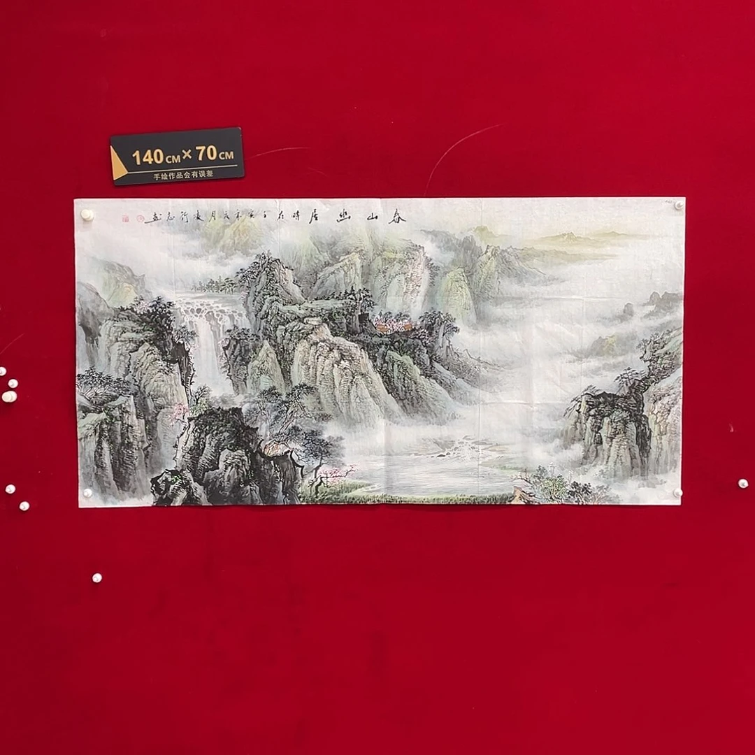 国画凌行志手绘作品