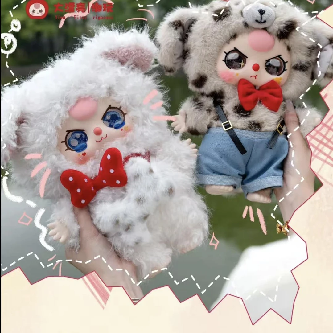 【拆盒】娃三岁400%大体3代毛绒潮玩盲盒手办女生礼物