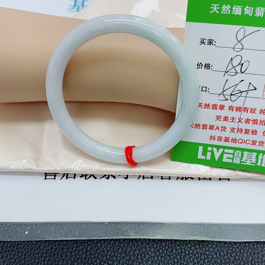 翡翠未镶嵌手镯天然翡翠8