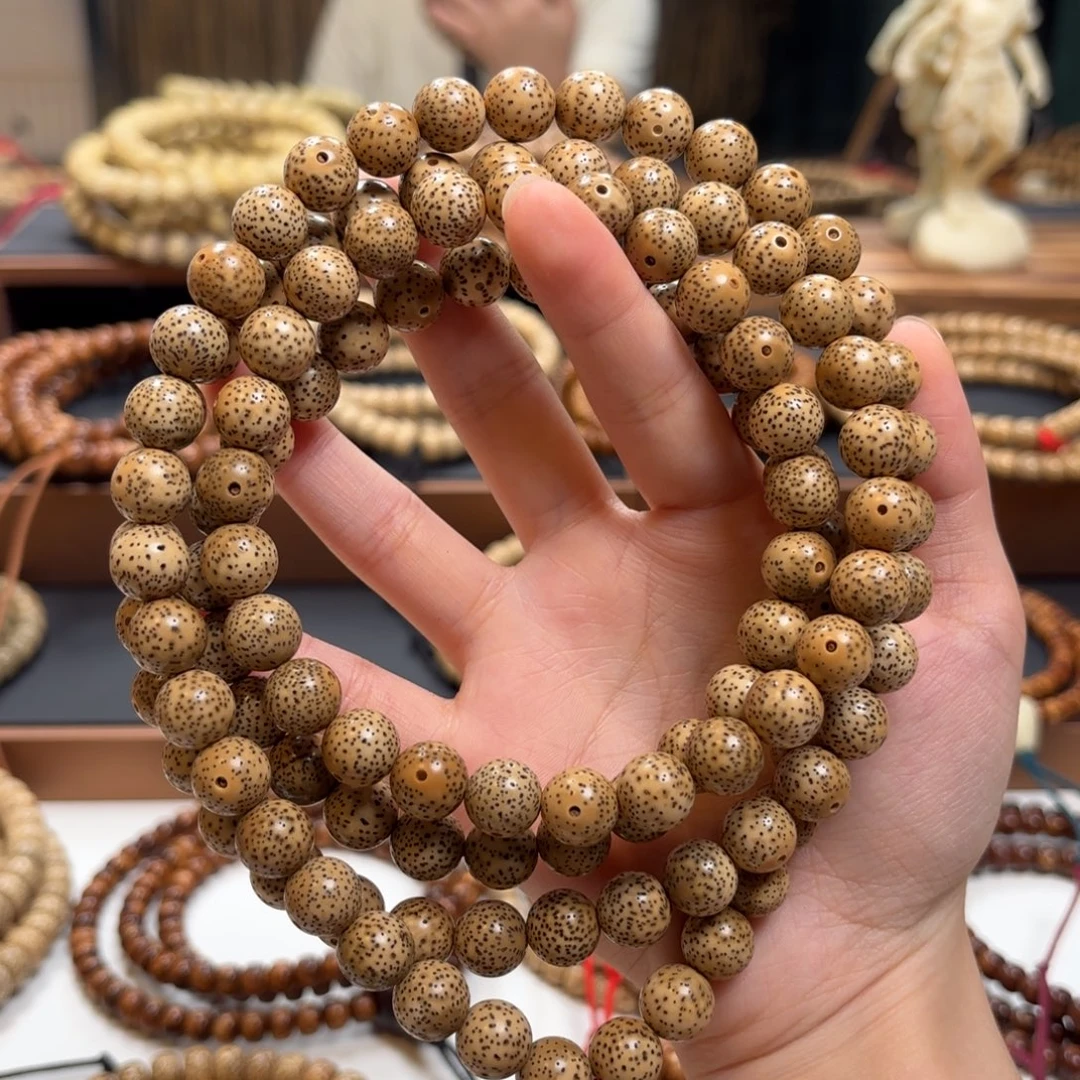 星月菩提吊坠星月菩提星月菩提