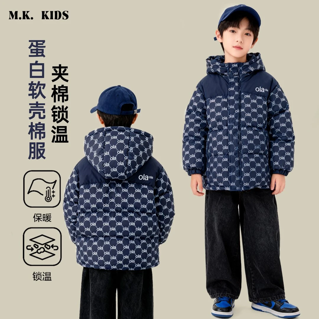 现现【大棉】儿童棉服2025新款男童冬款夹棉冲锋外套DK7543华子童装