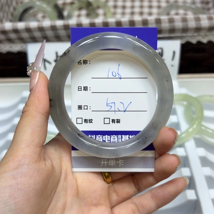 未镶嵌岫玉手镯天然