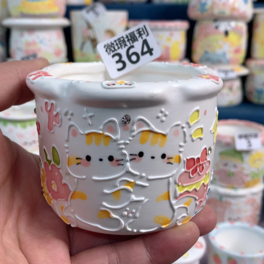 陶瓷364嘟嘟嘟嘟