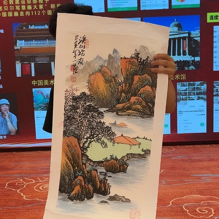 国画姜国华雅昌白袍原作！