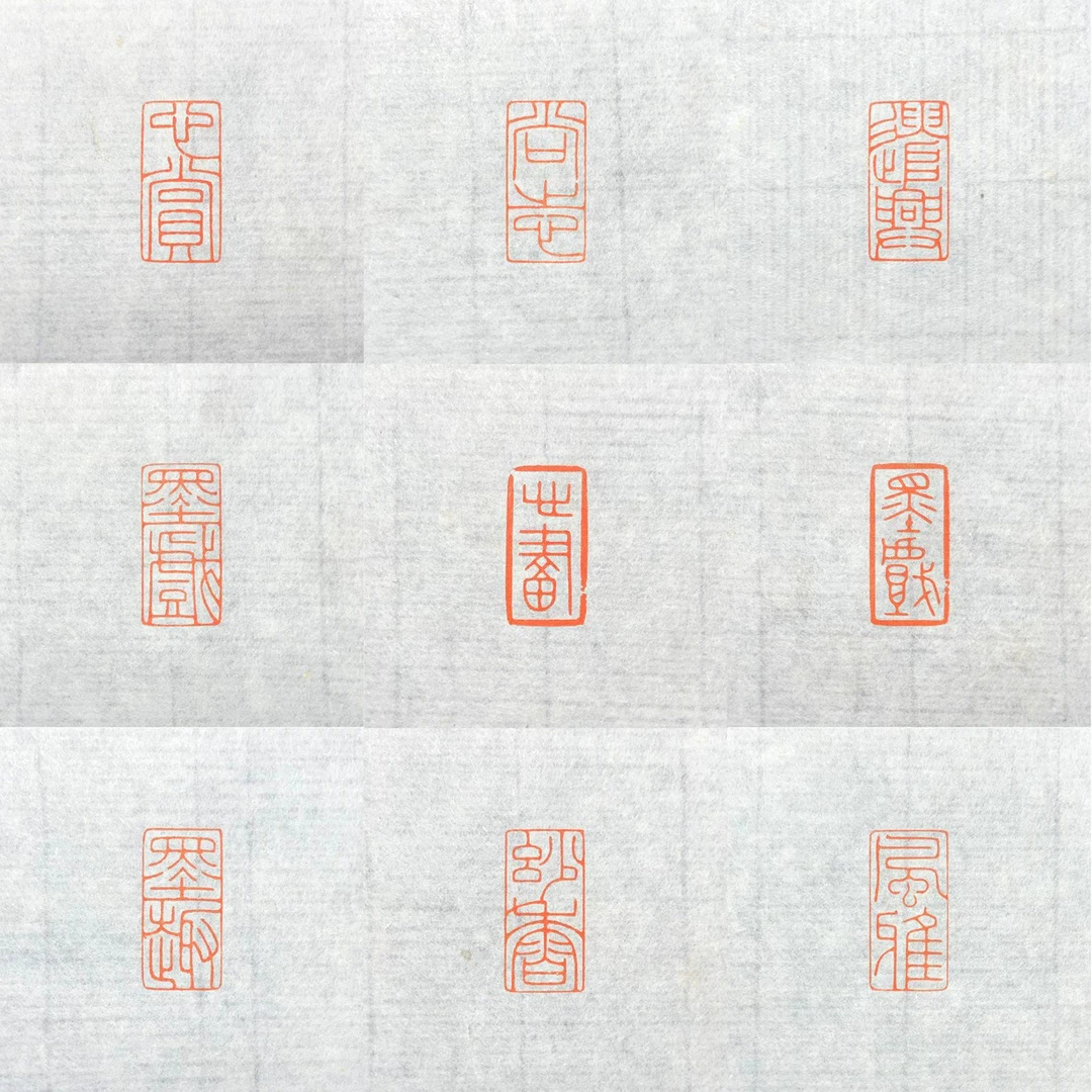 特价伊犁石小闲章引首章压角章1×2CM