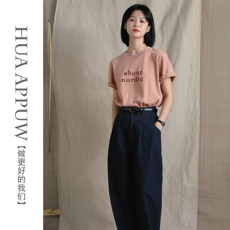 画朴欧若风字母印花拼接短袖纯棉T恤2025夏季新款基础款简约上衣