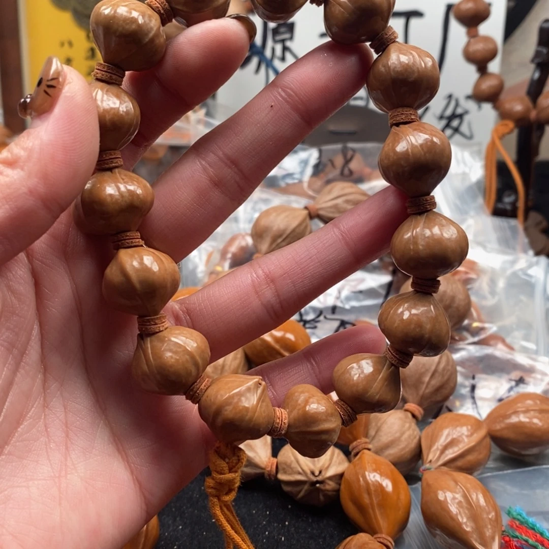 手串/手链橄榄核1.3屁桃