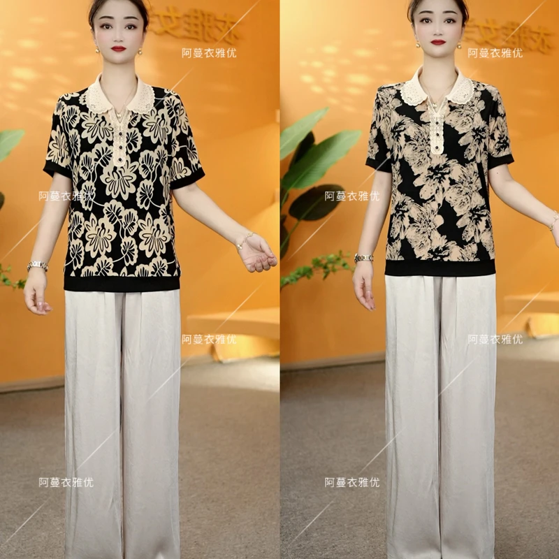 【衣雅严选】8064-1819#新款翻领烫钻气质显瘦短袖冰丝缎上衣小衫