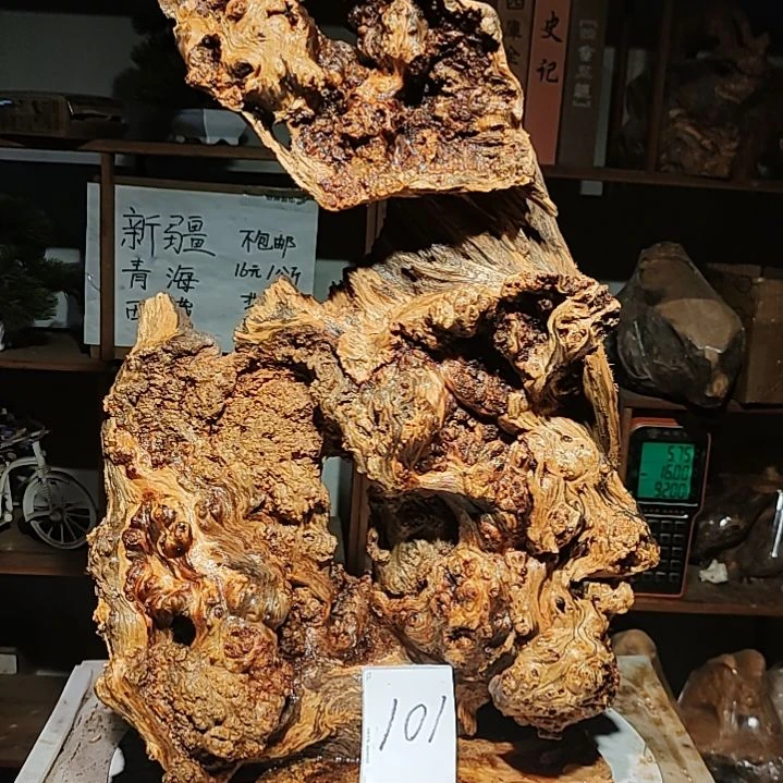 松木我***糖101号北沉香琥珀木天然造型