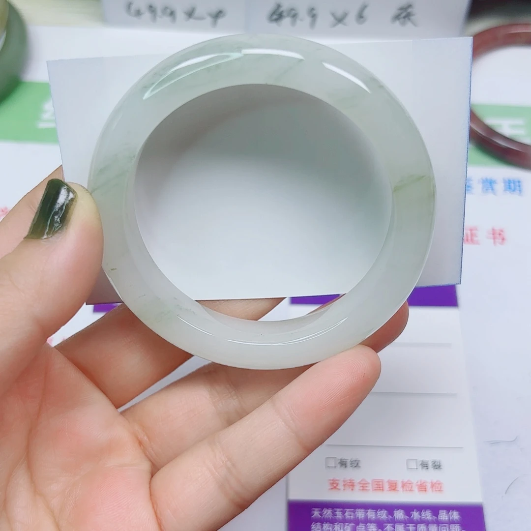 石英质玉未镶嵌手镯35/5453