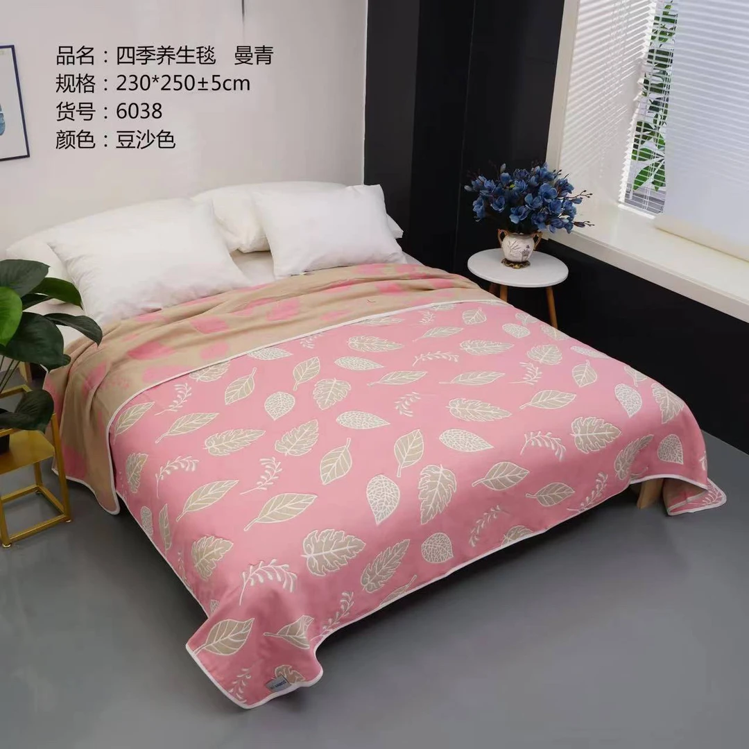 【四季养生花色床盖】
