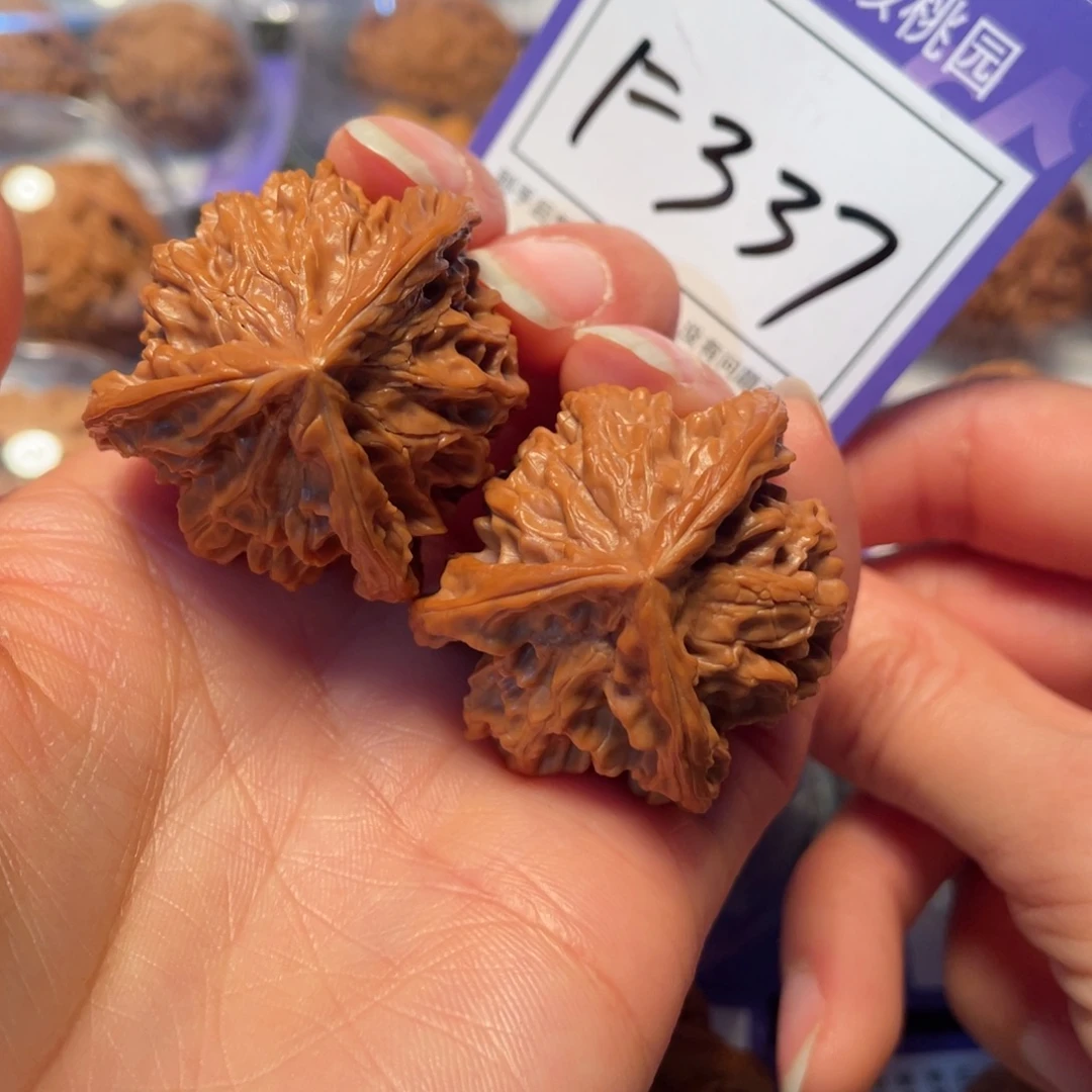 把件文玩核桃337号盘山三棱3.8