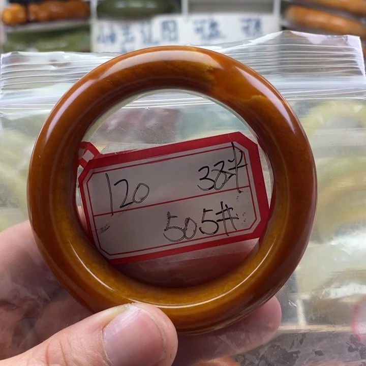 蛇纹石玉颈饰未镶嵌菠****）