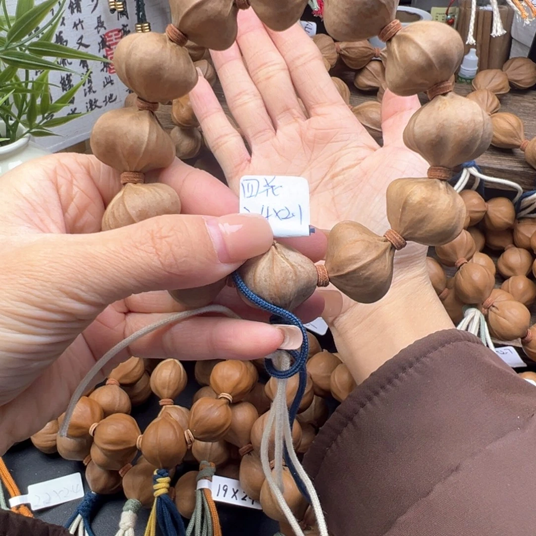 手串橄榄核四花24*21