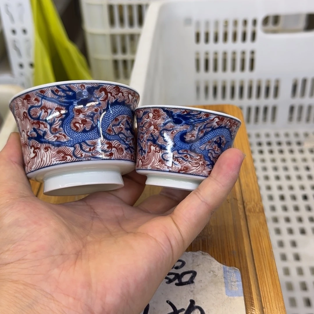 微瑕疵介意勿拍陶瓷器皿X590