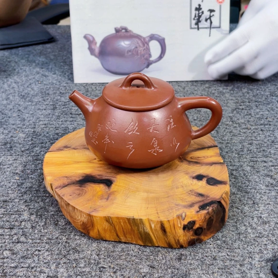 【闪购商品】木666666666666666666