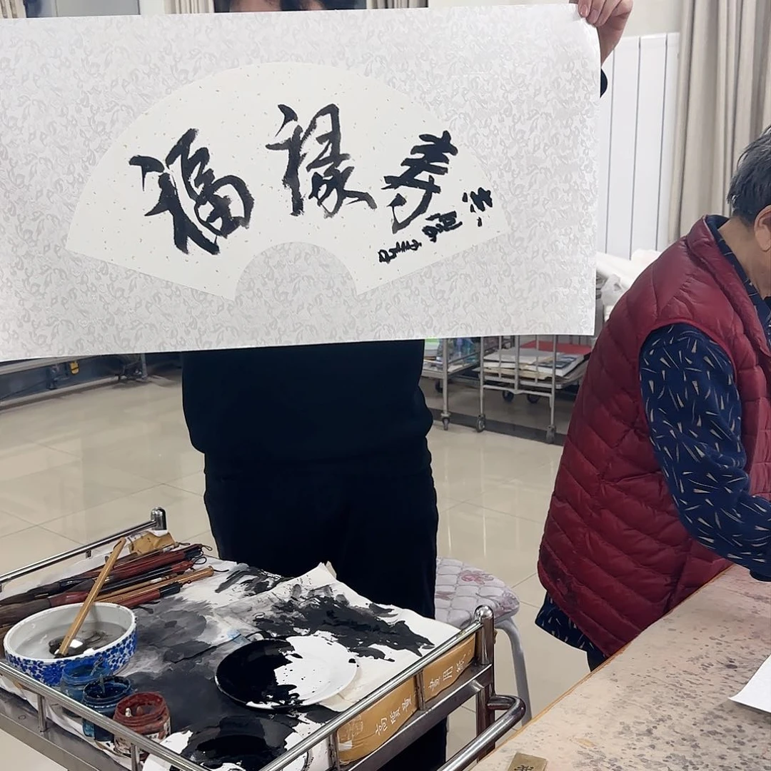 国画艺术家的作品