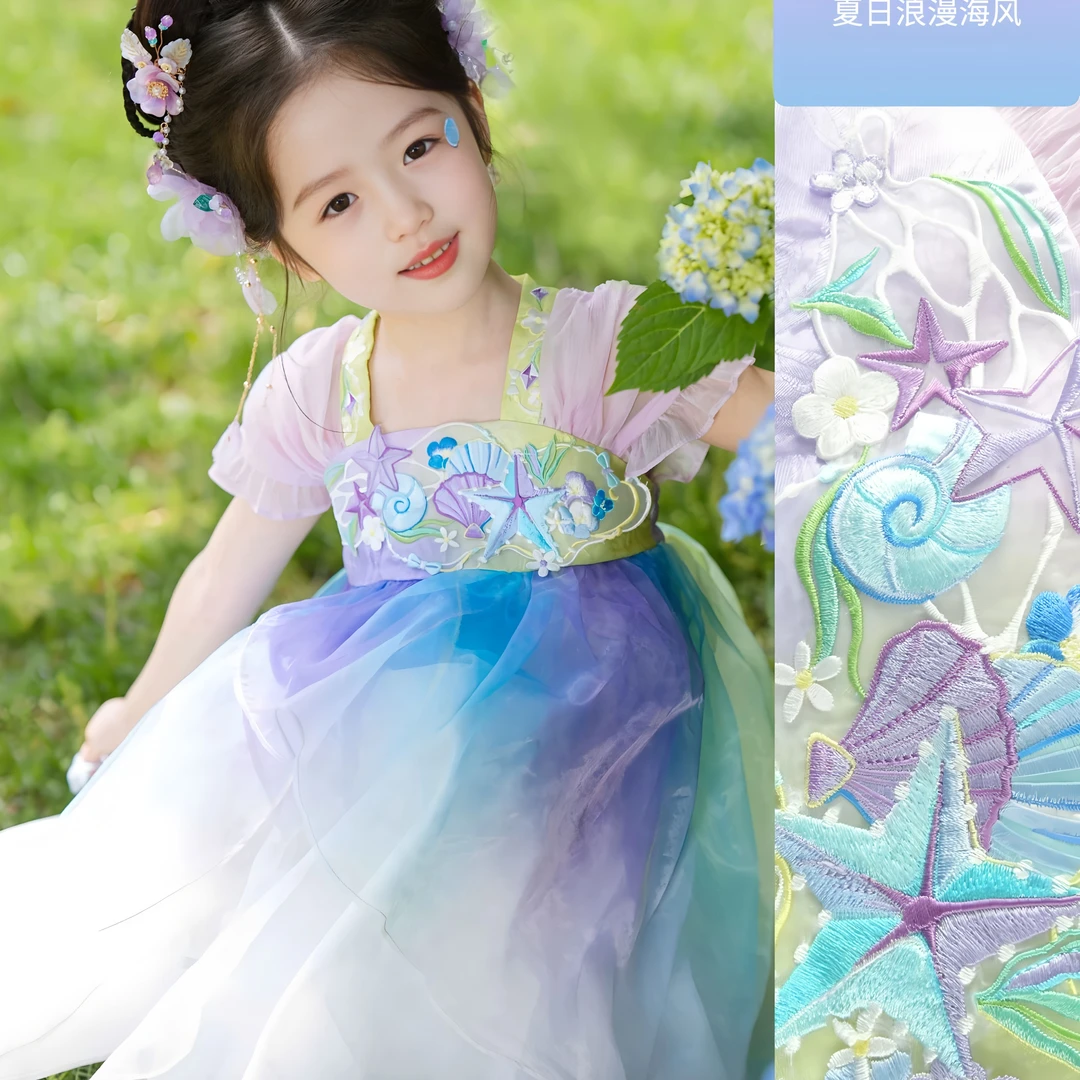 (1401-1600)女童汉服马面裙公主裙洛丽塔新中式套装两件