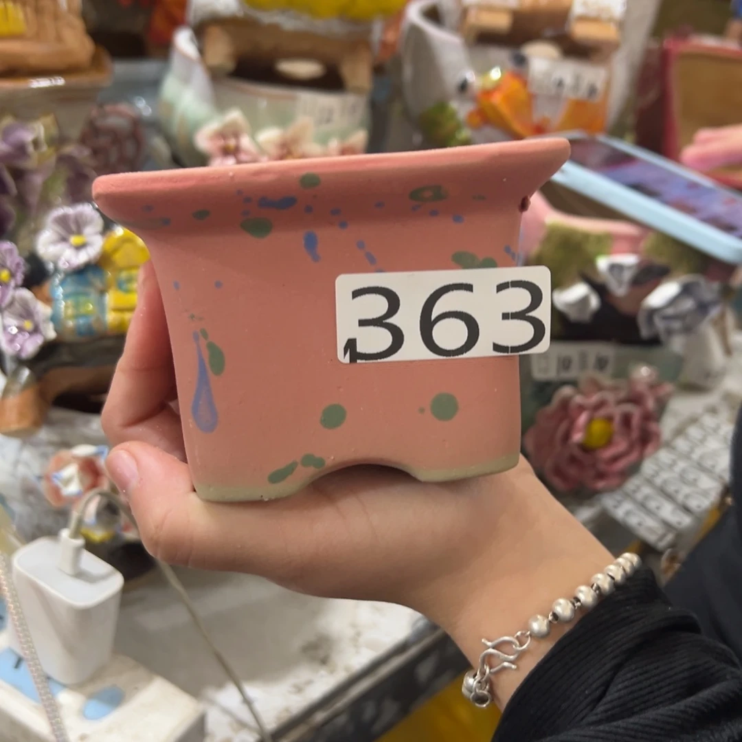 瑕疵363 花盆，拍满20发货，退款拉黑