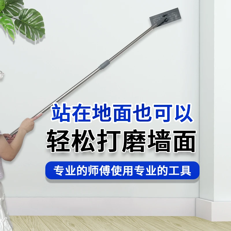 自粘万向砂纸架可延长砂架