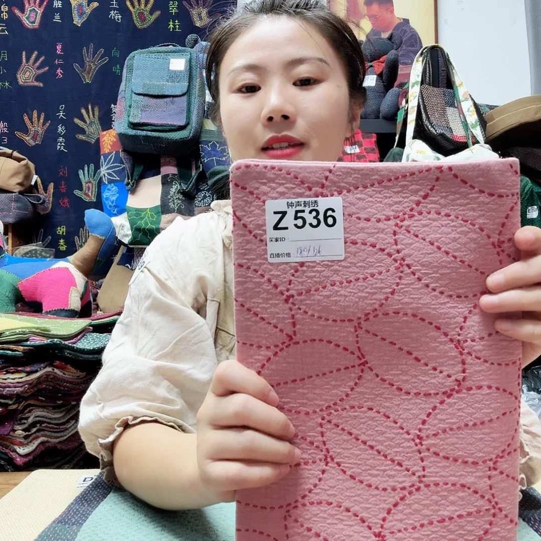 织绣…*.333333333333333333