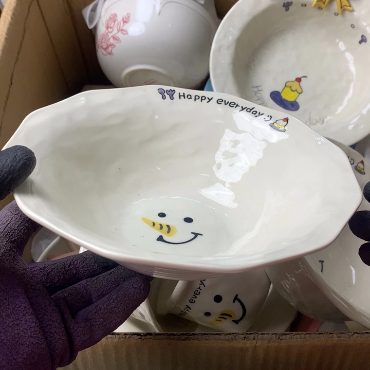 陶瓷制品满25拼单发货默认微瑕