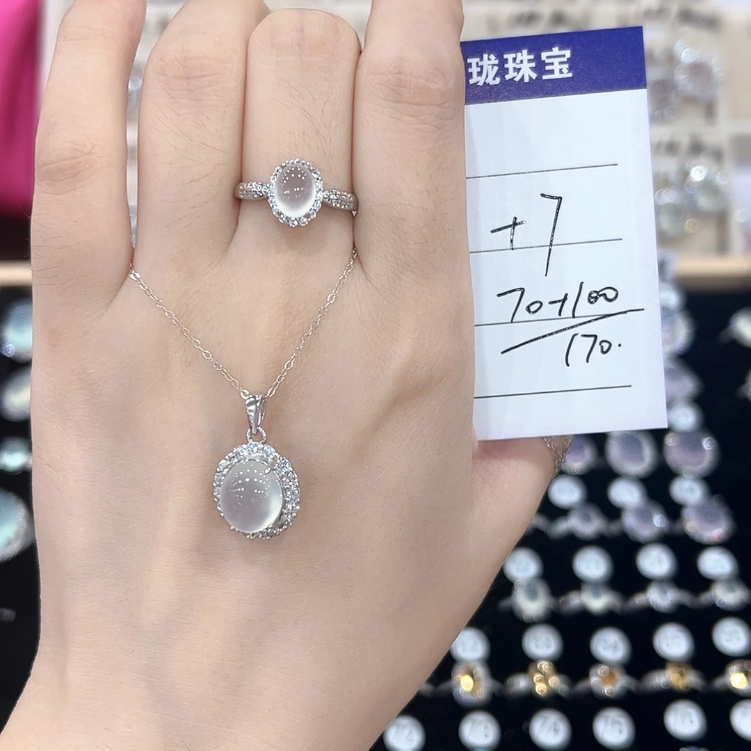 +***琦银S925镶嵌戒指芙蓉石