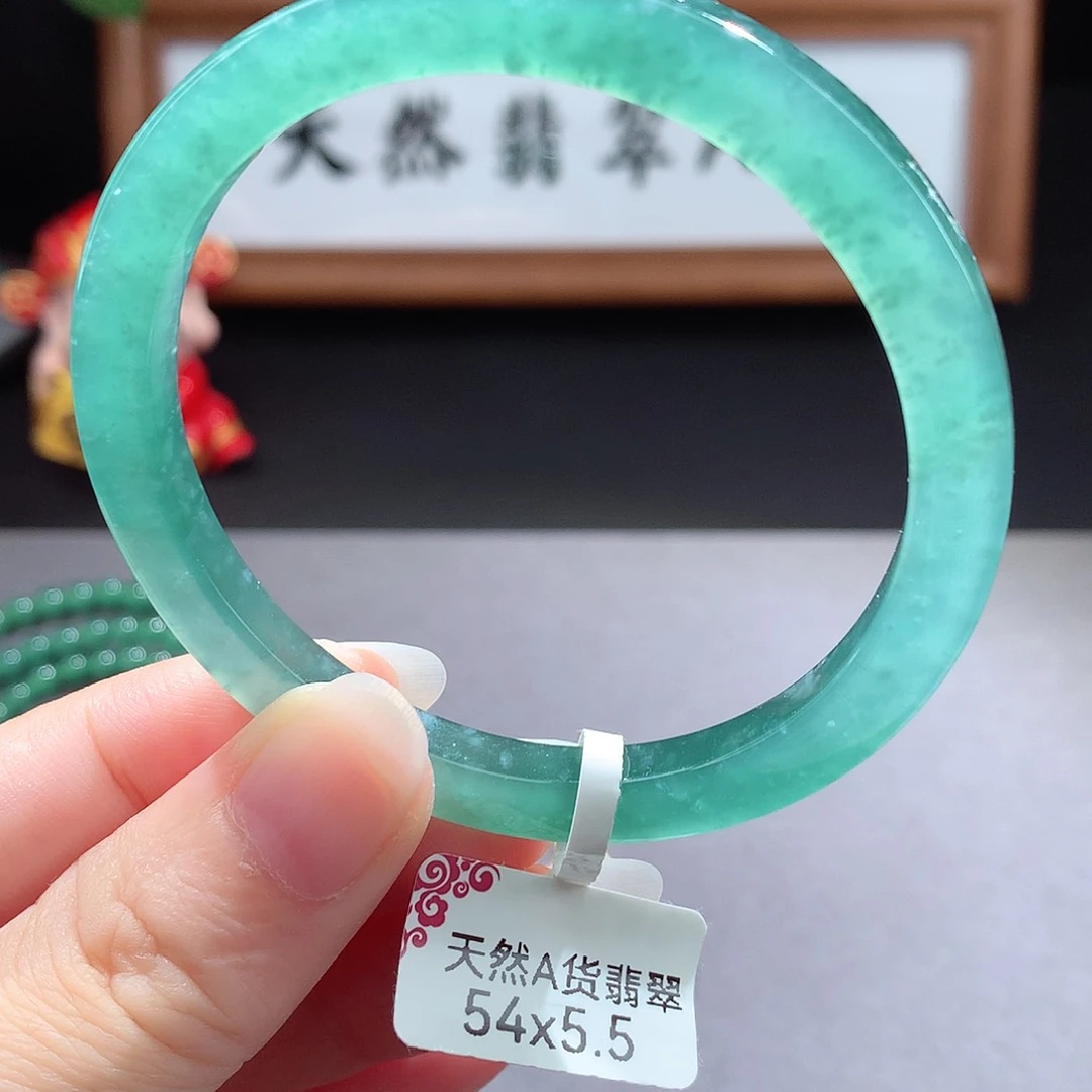 未镶嵌手镯（圆镯）翡翠