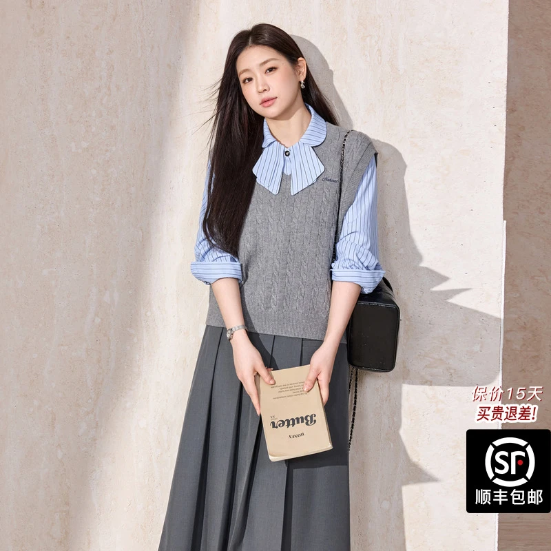 蓝语大码女装2025秋新品灰色V领麻花无袖针织衫叠穿背心马甲上衣