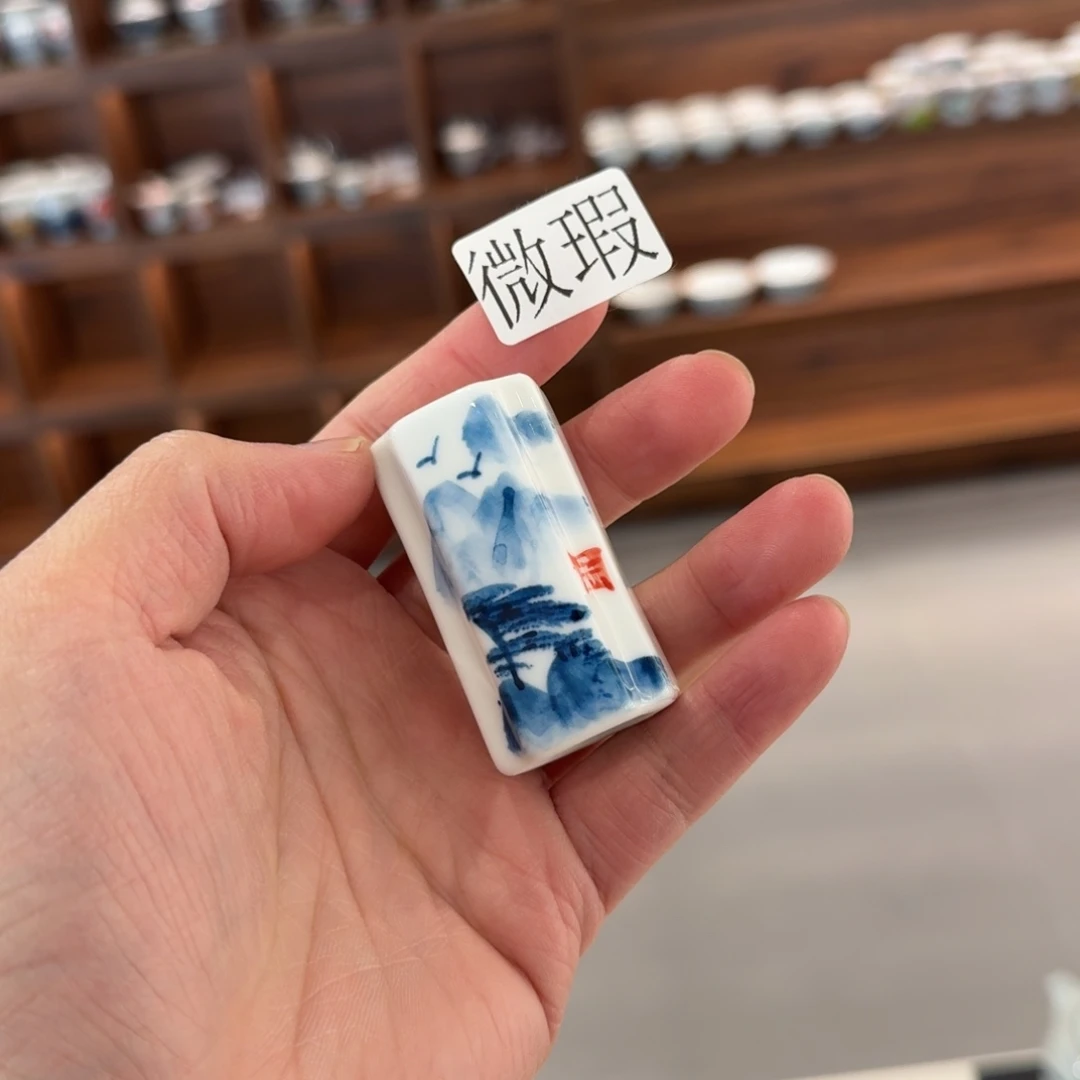 釉下手绘茶具微瑕