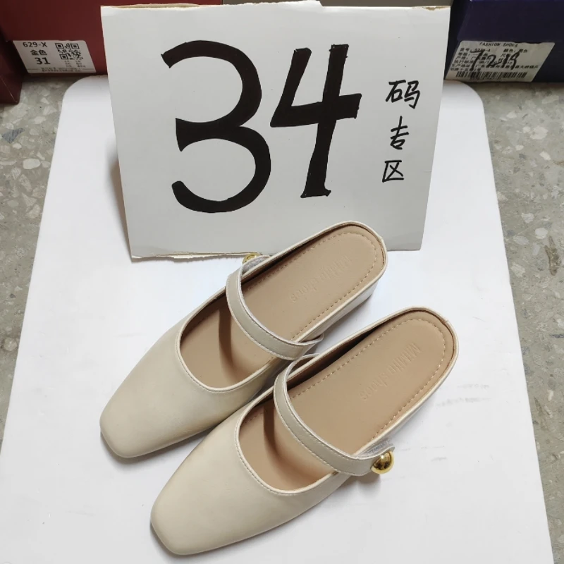 34码专拍.不包邮！小码女鞋清仓福利款34码请拍此连接