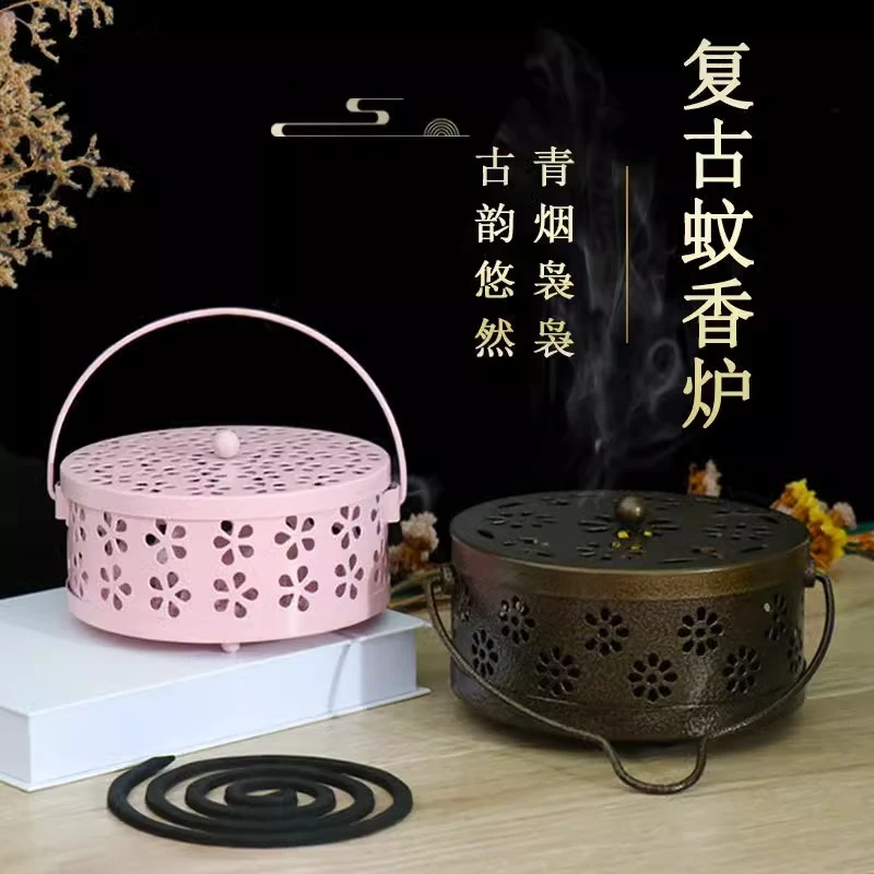 古风蚊香盒防火蚊香架蚊香盘铁艺加厚带盖家用室内户外安全蚊香炉