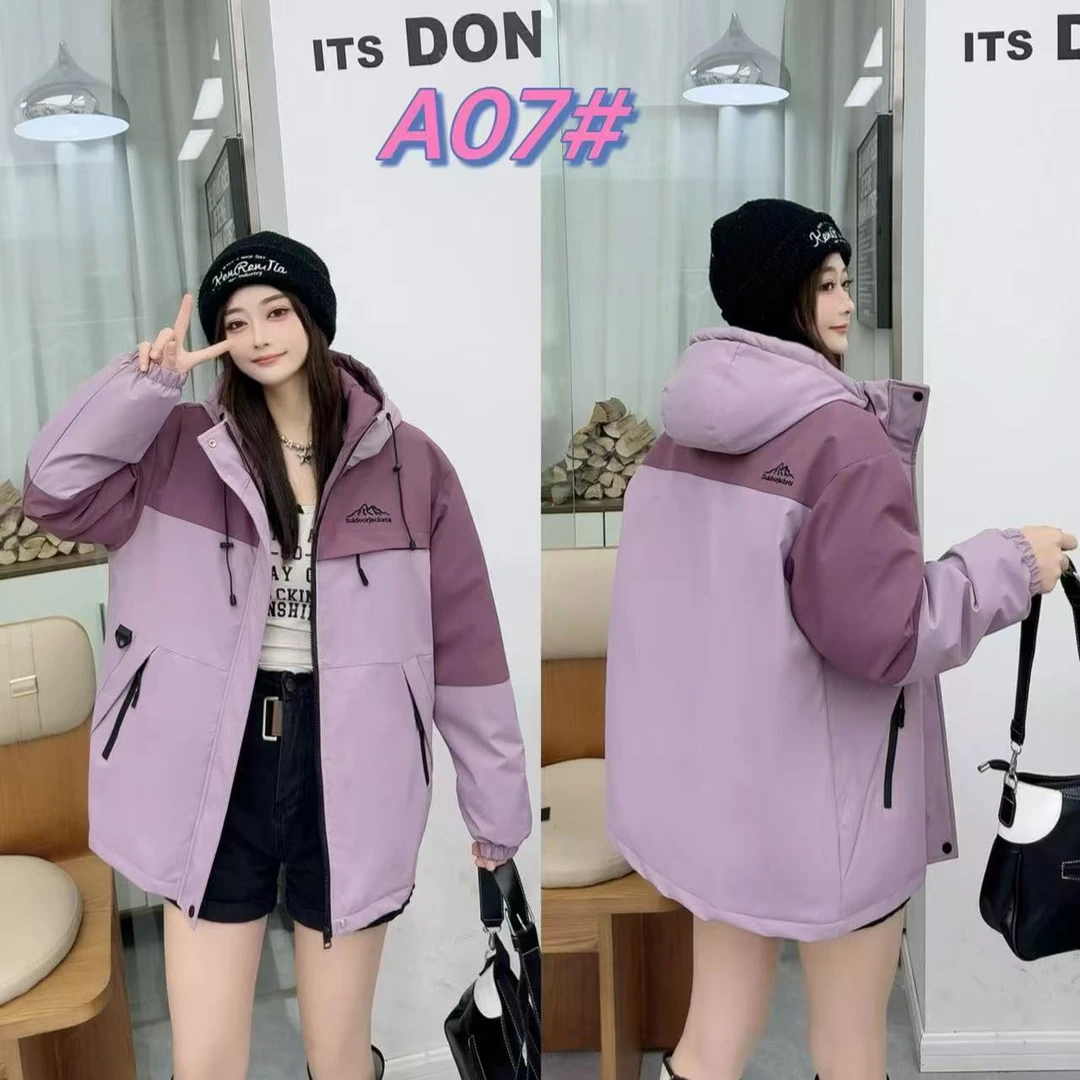 A07#拼色款冲锋衣棉衣外套女士休闲百搭韩版时尚简约潮流冬季