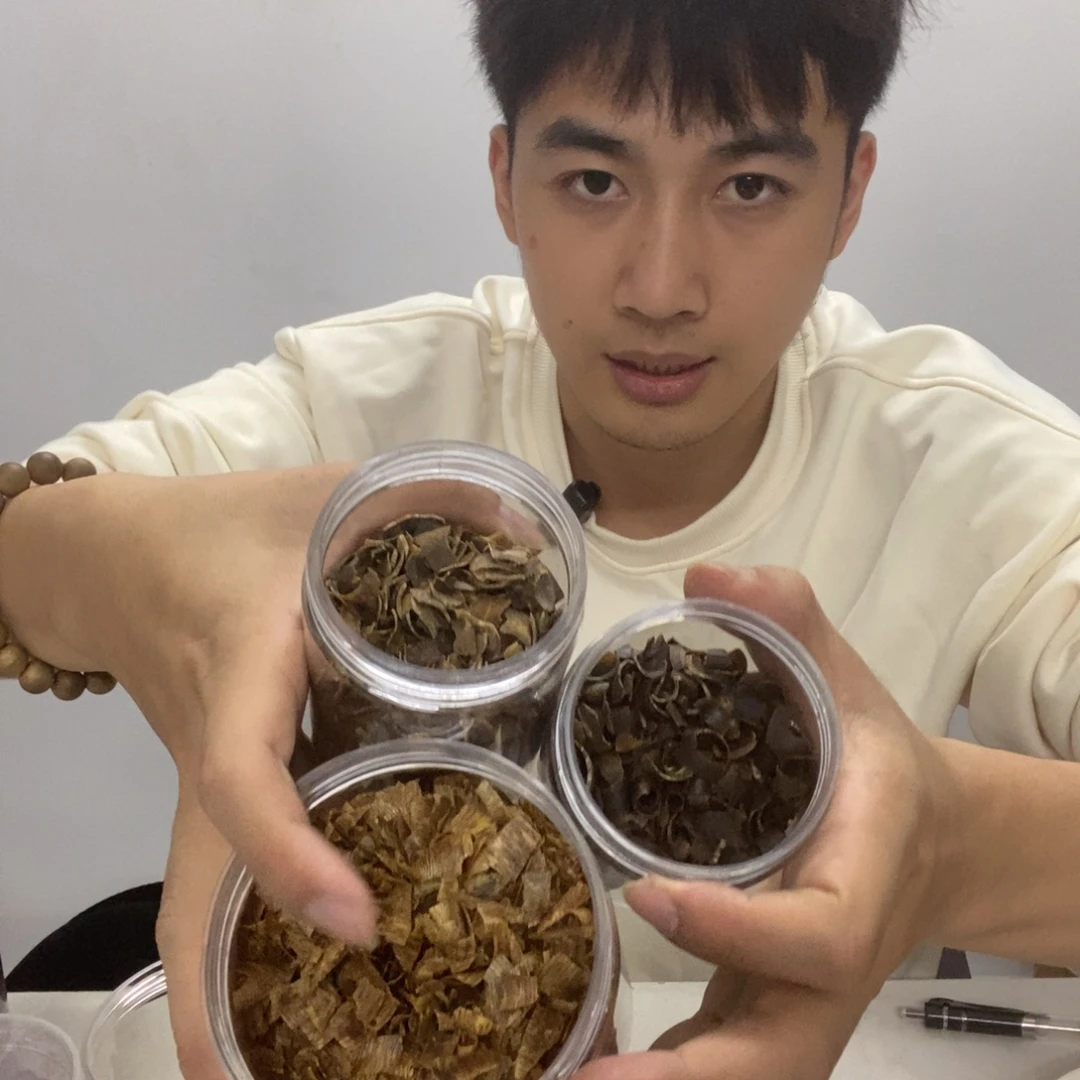 香榧木哈哈哈哈哈哈哈哈哈哈哈