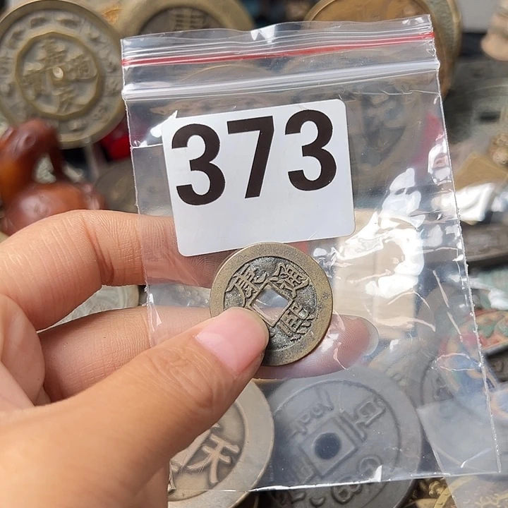平***福铜复古文创工艺品