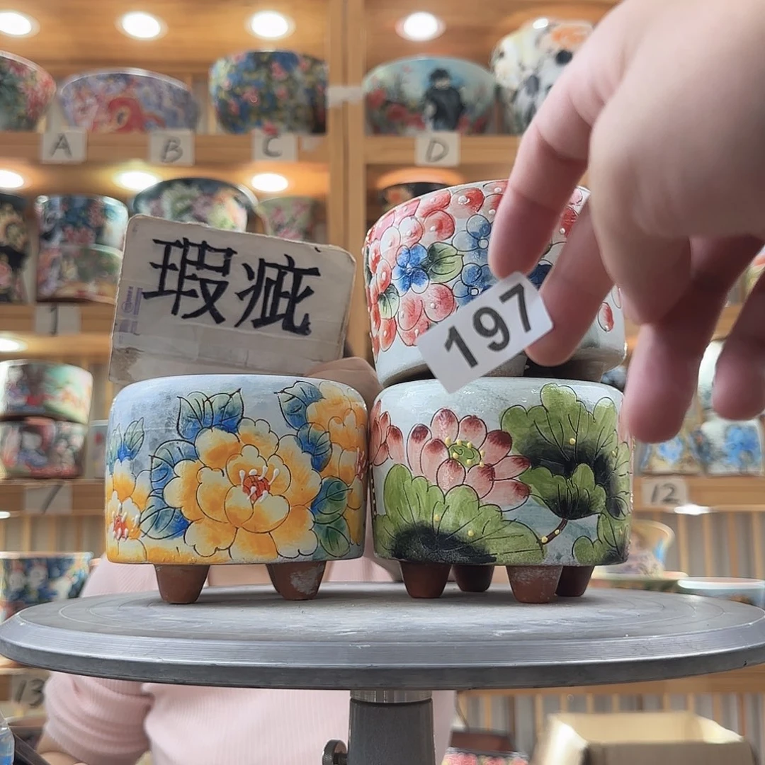 瓷片瑕疵瑕疵瑕疵瑕疵瑕疵